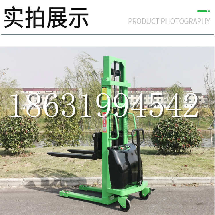沽源县电动叉车堆高车液压铲车电瓶1吨2吨站驾步行式小型全自动叉车